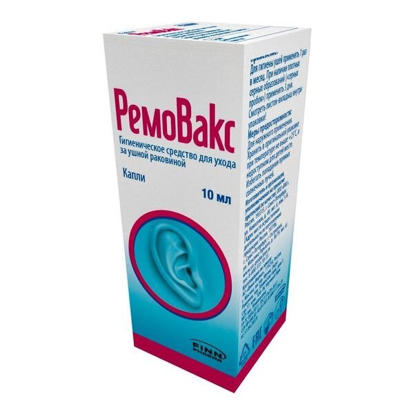 Ремо-вакс ушные капли 10 мл