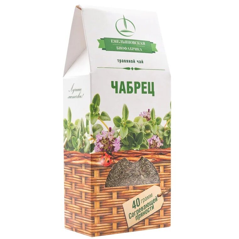 Чай травяной чабрец 40 г