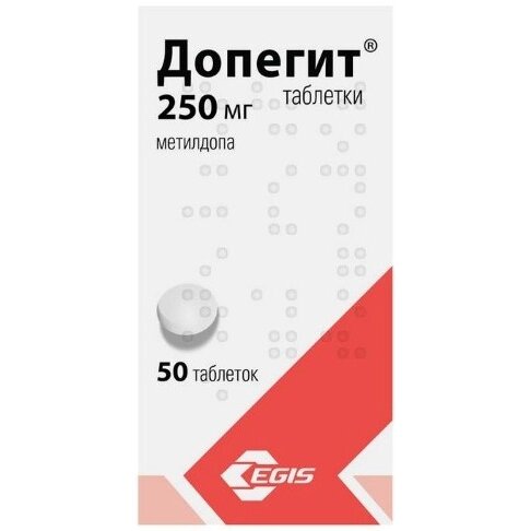 Допегит таблетки 250 мг 50 шт.
