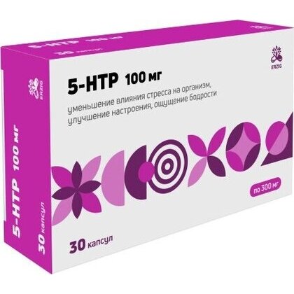 5-HTP капсулы 100 мг 30 шт.