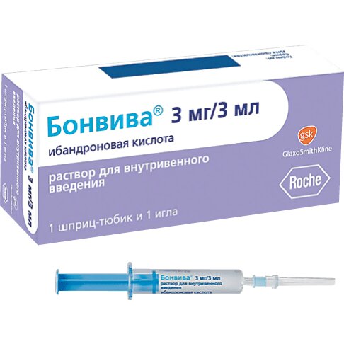 Бонвива раствор для внутривенного введения 3 мг/3 мл шприц-тюбик