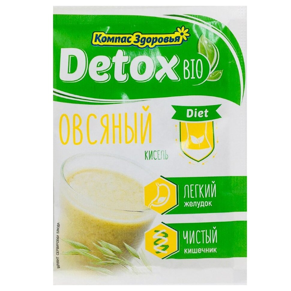 Компас здоровья диет кисель detox bio diet овсяный 25 г