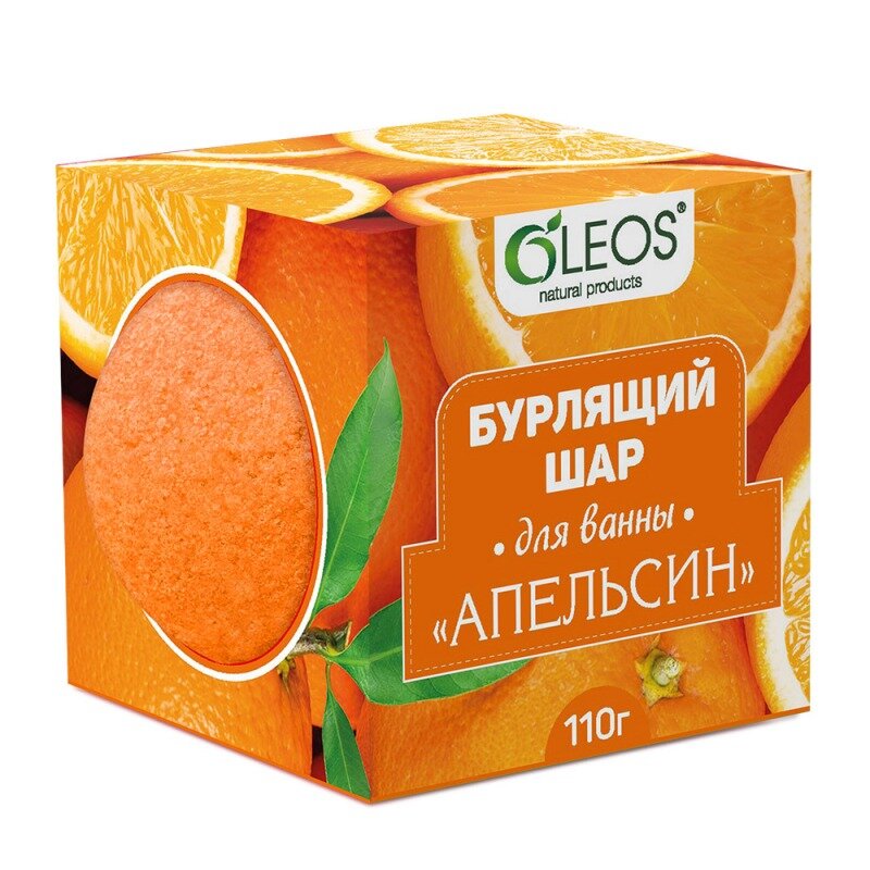 Олеос шар бурлящий для ванн апельсин 110 г