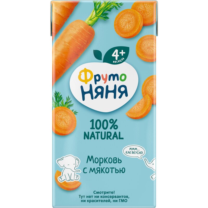 Нектар ФрутоНяня Морковь с мякотью с 4 мес. 200 мл