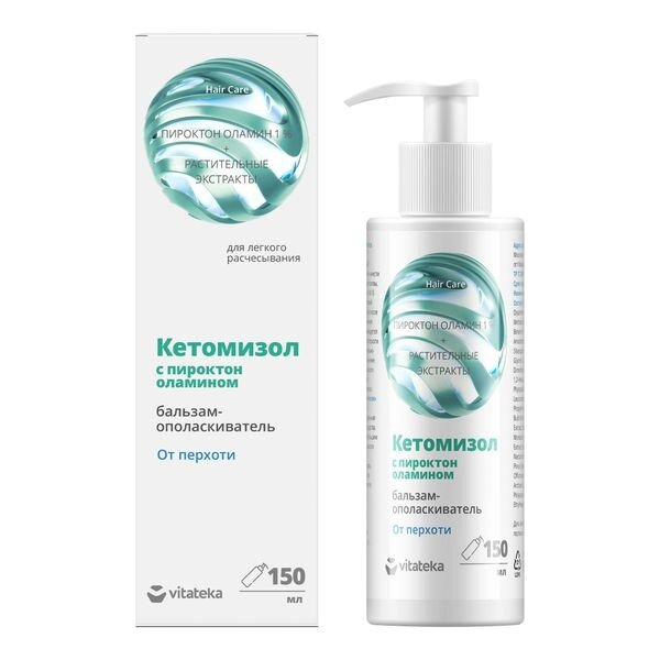 Бальзам-ополаскиватель Витатека (Vitateka) с пироктон оламином Кетомизол 150мл