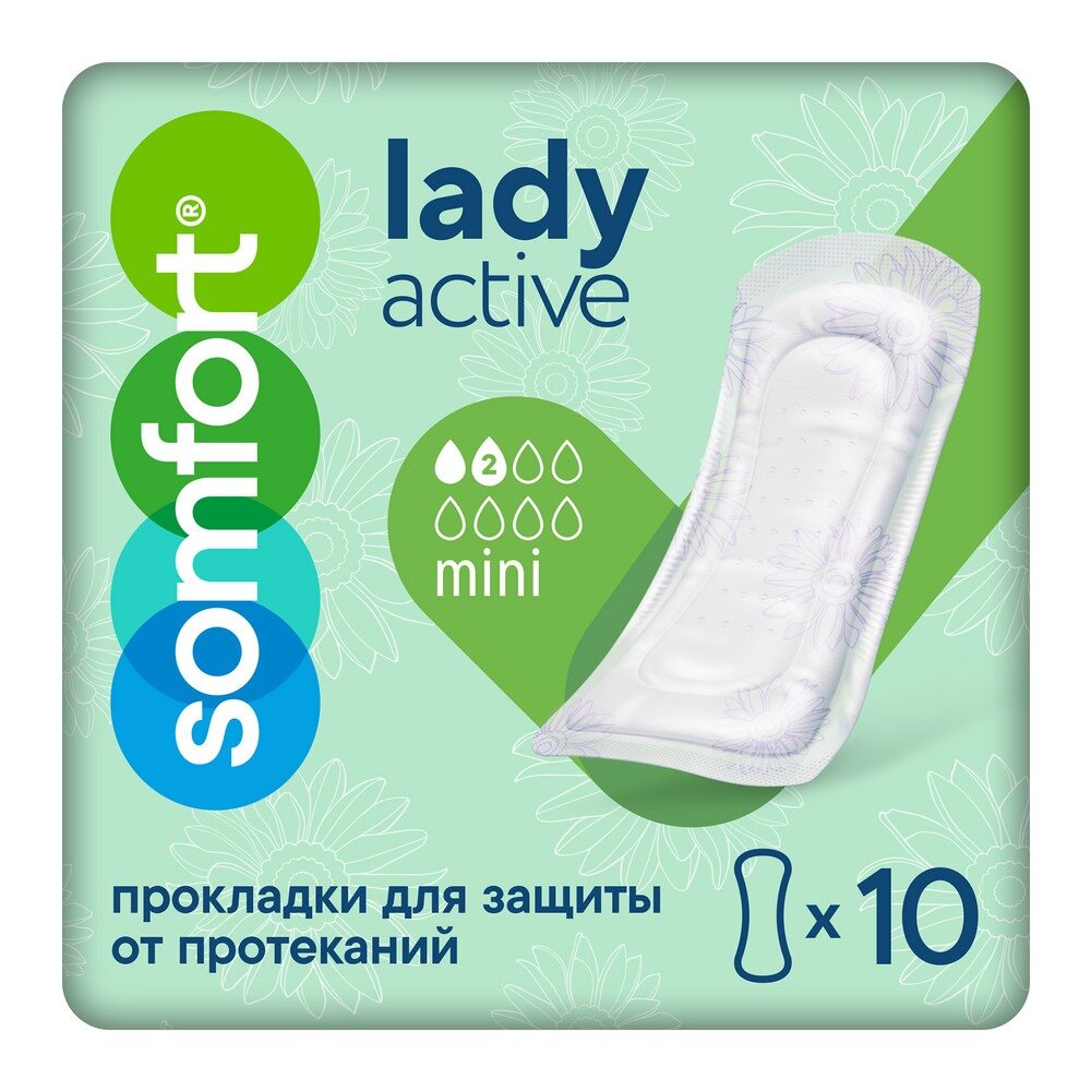 Прокладки Somfort Lady Active Mini 10 шт.