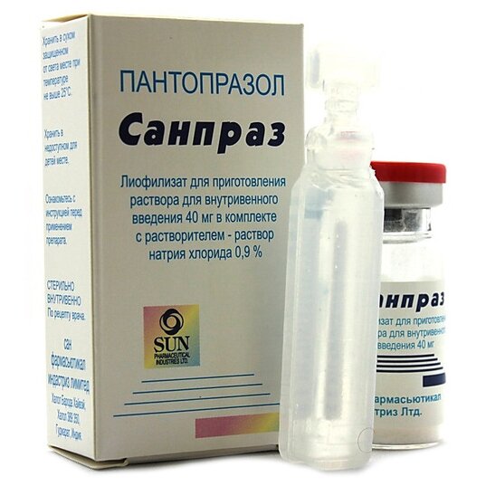 Санпраз лиофилизат для приготовления раствора для внутривенного введения 40 мг флакон 1 шт.