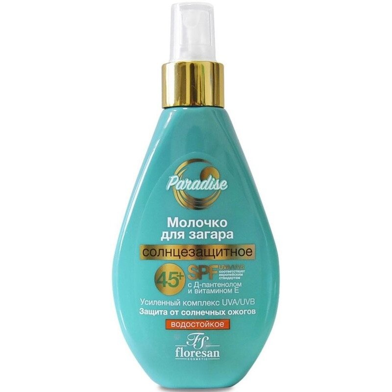 Солнцезащитное молочко Флоресан (Floresan) Пальмовый рай SPF 45 160 мл