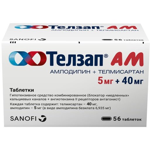 Телзап АМ таблетки 5+40 мг 56 шт.