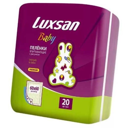 Пеленки впитывающие детские Luxsan Baby 60 х 60 см 20 шт.