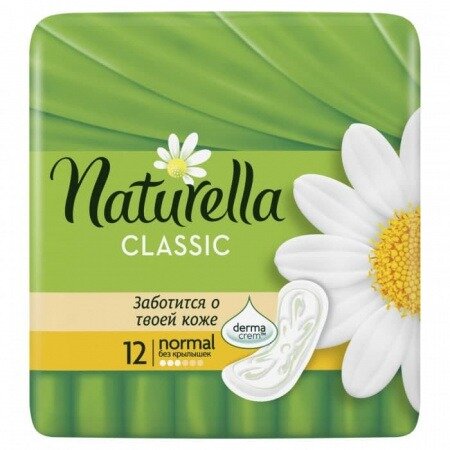 Прокладки Натурелла (Naturella) Classic Normal без крылышек 12 шт.
