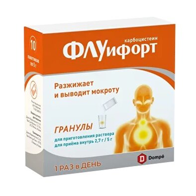 Флуифорт гранулы 2,7 г/5 г саше 10 шт.