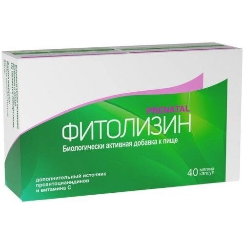 Фитолизин Prenatal капсулы 840 мг 40 шт.
