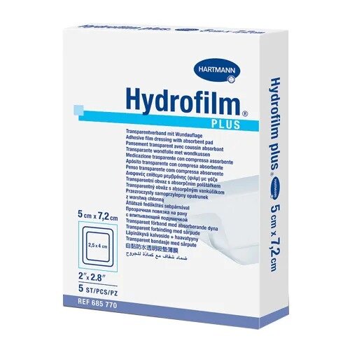 Повязка Hartmann Hydrofilm Plus прозрачная 5 см х 7,2 см 5 шт.