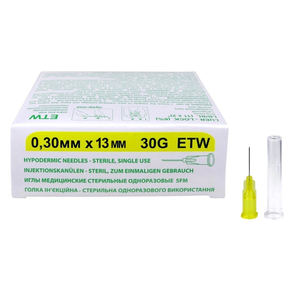 Игла инъекционная SFM 0,3х13 мм 30G 50 шт.