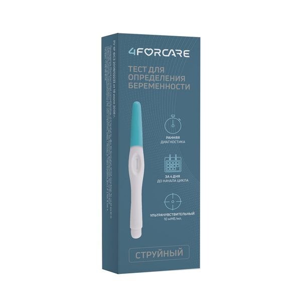 Тест для определения беременности 4FORCARE струйный ультрачувствительный 10мМЕ/мл 1 шт.