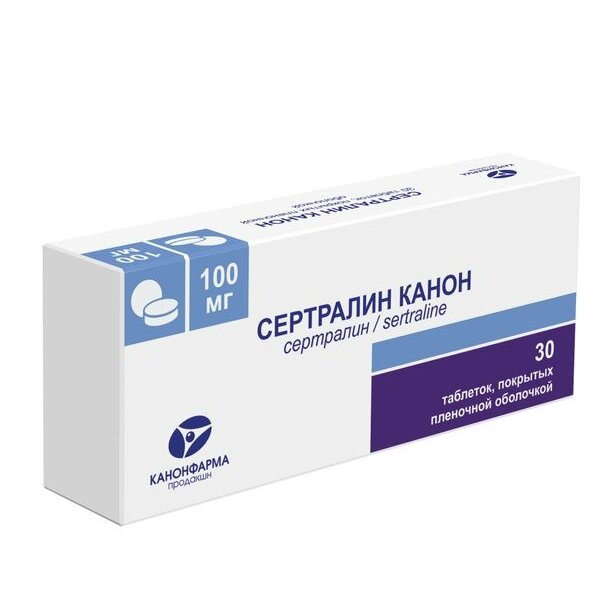Сертралин Канон таблетки 100 мг 30 шт.
