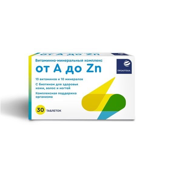 Витаминно-минеральный комплекс от А до Zn Проаптека таблетки 630 мг 30 шт.