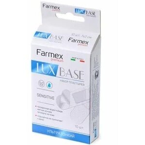 Пластырь Farmex бактерицидный Ультратонкий 10 шт.