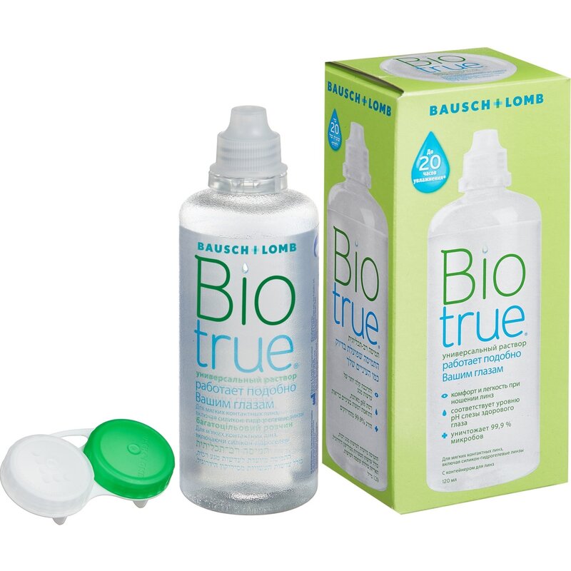 Раствор для ухода за контактными линзами Biotrue с контейнером 120 мл