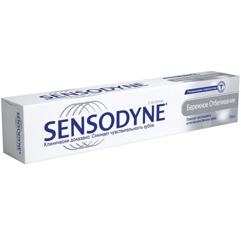 Зубная паста Sensodyne Бережное отбеливание 75 мл