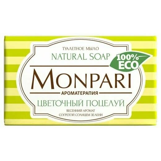 Мыло Monpari туалетное Цветочный поцелуй 180 г