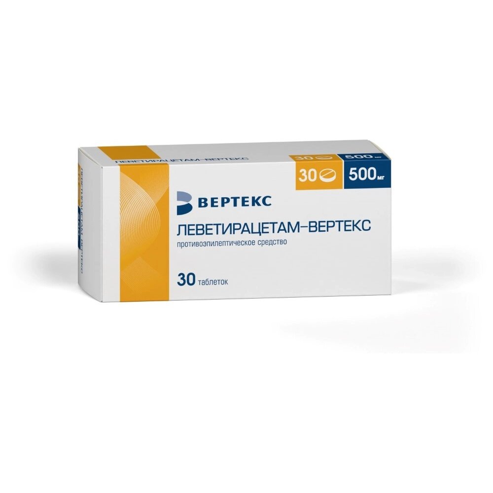 Леветирацетам-Вертекс таблетки 500 мг 30 шт.