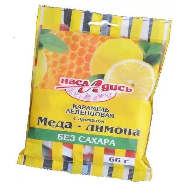 Карамель Насладись мед и лимон на изомальте без сахара 66 г