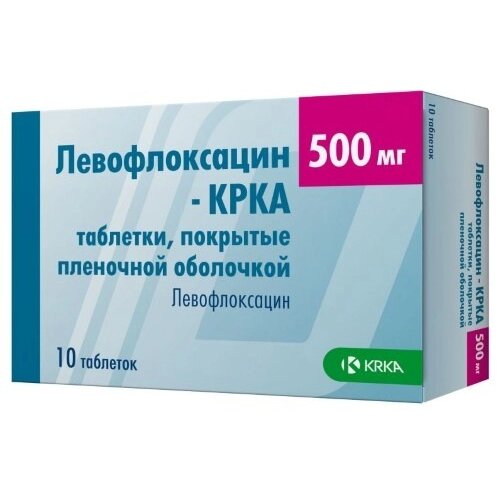 Левофлоксацин-КРКА таблетки 500 мг 10 шт.