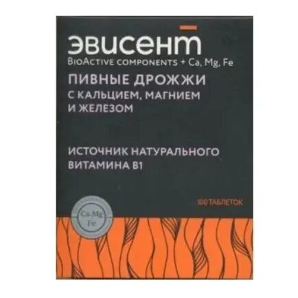 Дрожжи пивные Эвисент с кальцием магнием железом таблетки 100 шт.