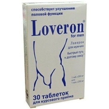Лаверон для мужчин таблетки 30 шт.