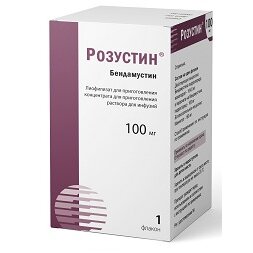 Розустин лиофилизат для приг.концентрата для приготовления раствора для инфузий 100 мг флакон 1 шт.
