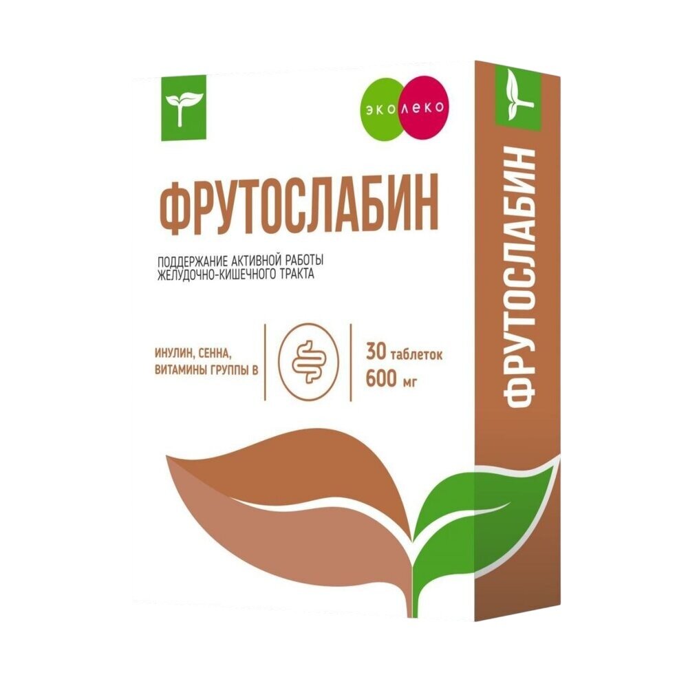 Фрутослабин