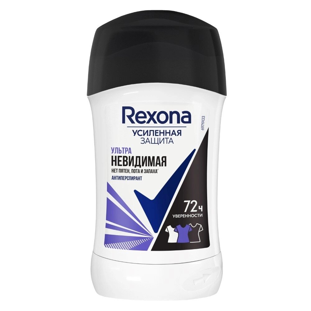 Дезодорант Рексона (Rexona) Ультраневидимая карандаш 40 мл