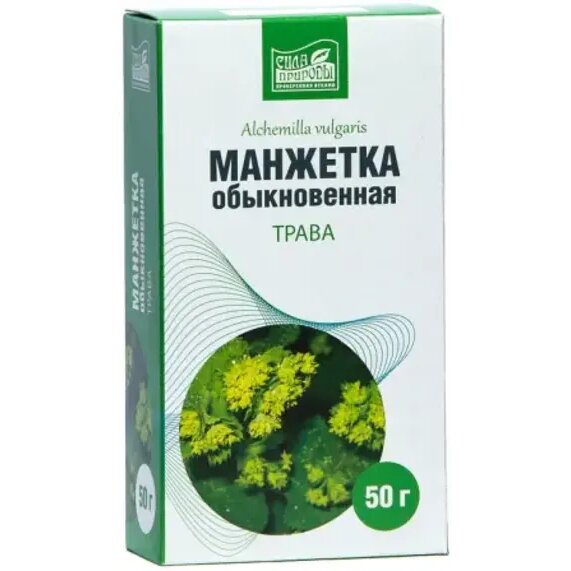 Манжетка напиток чайный 50 г