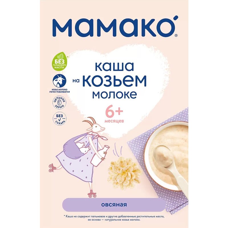 Каша Мамако овсяная на козьем молоке с 6 мес. 200 г