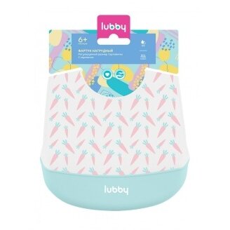 Нагрудник силиконовый с карманом Лабби (Lubby) от 6 мес., арт. 27555/12