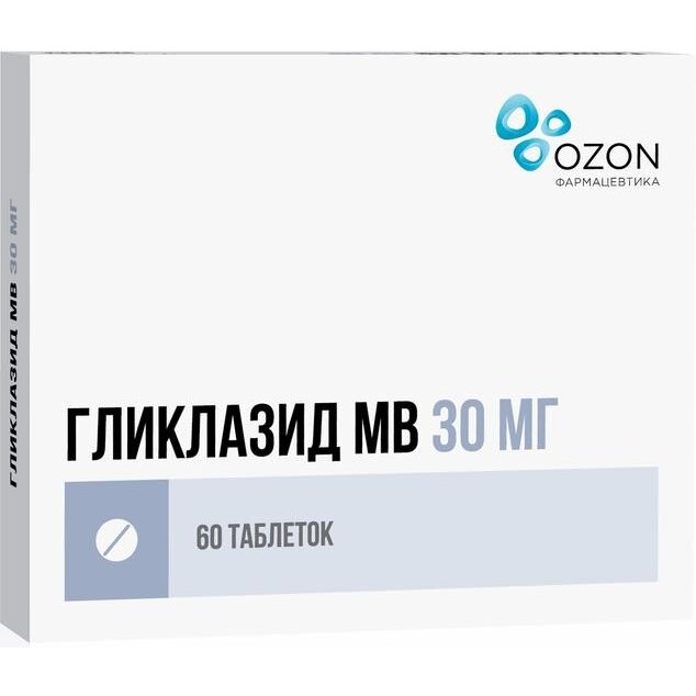 Гликлазид МВ таблетки 30 мг 60 шт.