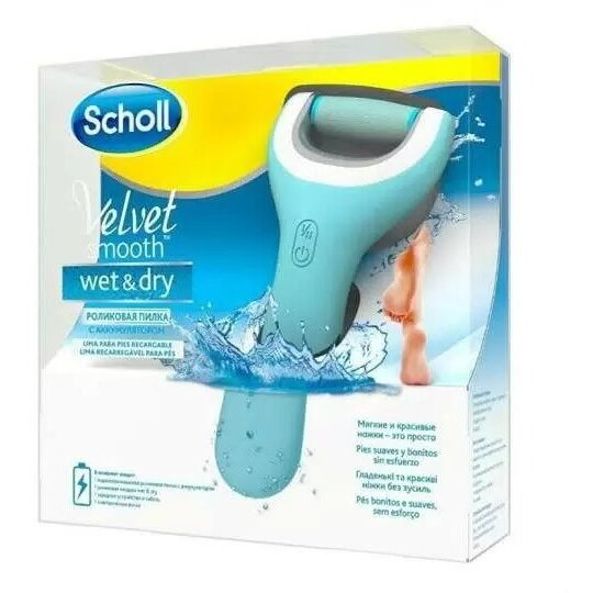 Электрическая роликовая пилка Scholl Wet & Dry для удаления огрубевшей кожи стоп 1 шт.