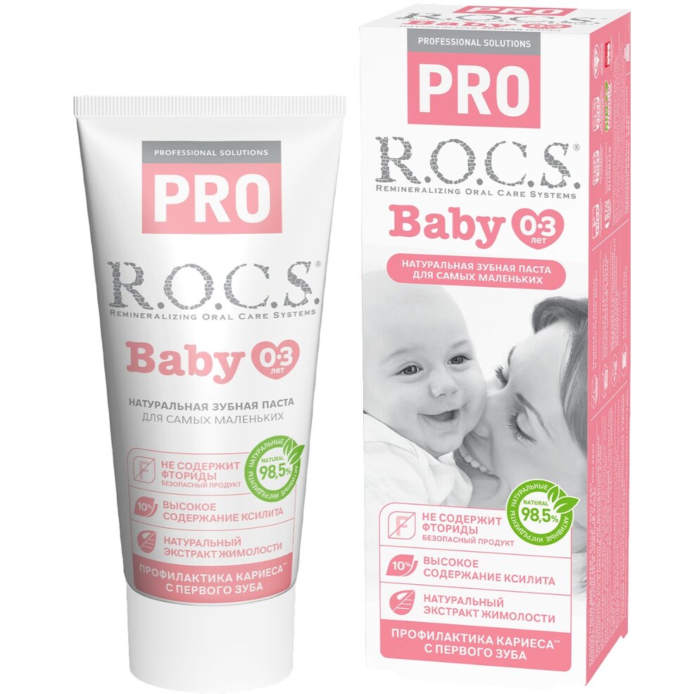 Зубная паста детская Рокс (R.O.C.S.) PRO Baby Минеральная защита 45 г