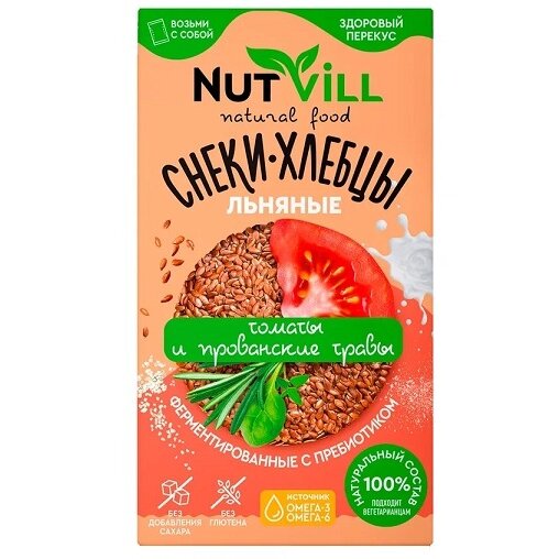 Снеки-хлебцы NutVill томаты и прованские травы 70 г