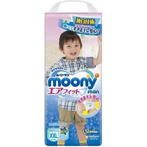 Moony man подгузники-трусики для мальчиков размер xxl 26 шт. air fit