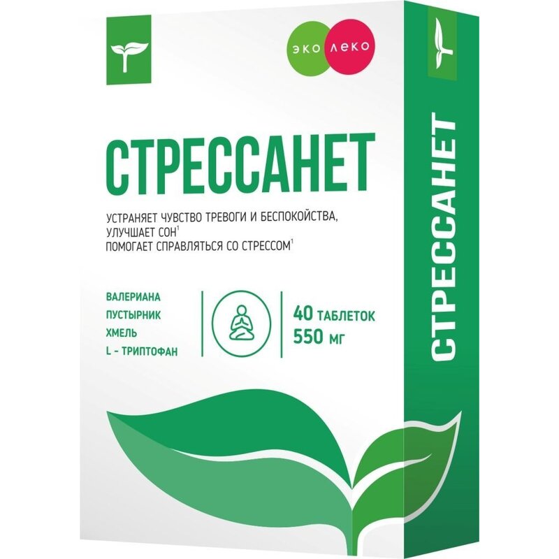 Стрессанет Эколеко таблетки 40 шт.