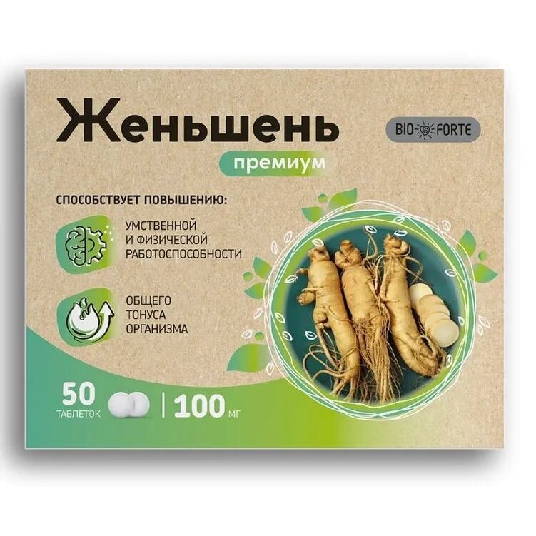 Женьшень Премиум + Витамин С BioForte таблетки 50 шт.