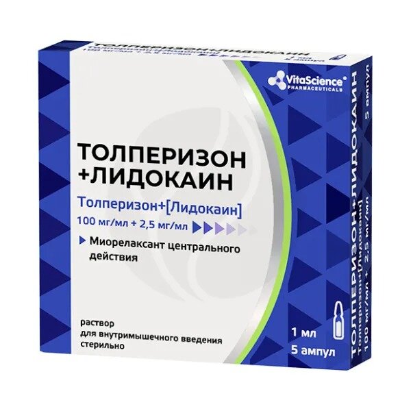 Толперизон+Лидокаин Витасайнс раствор для инъекций 100 мг/мл+2,5 мг/мл ампулы 1 мл 5 шт.