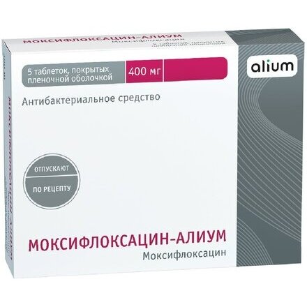 Моксифлоксацин-Алиум таблетки 400 мг 5 шт.