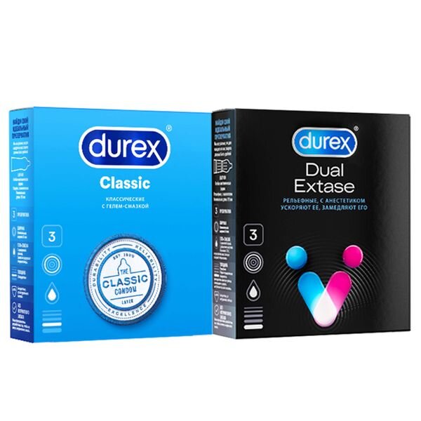 Durex набор презервативов classic гладкие 3 шт.+dual extase с анестетиком рельефные 3 шт.