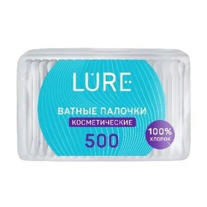 Ватные палочки Lure пакет 500 шт.