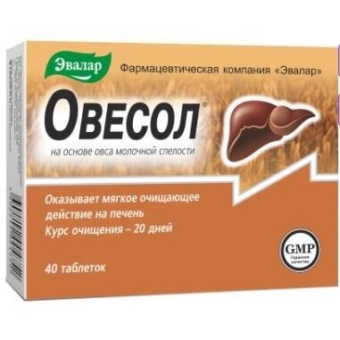 Овесол Эвалар
