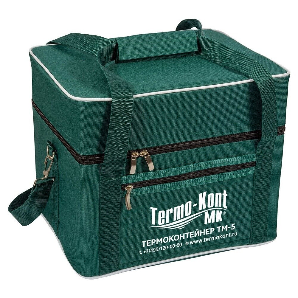 Термоконтейнер медицинский ТМ-5